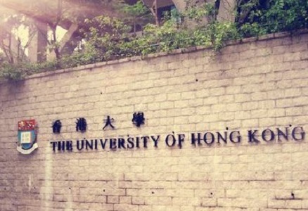 2019香港大学内地本科生入学计划网申正式启动