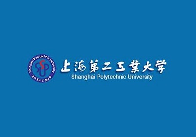 上海第二工业大学2019年艺术与设计学类专业招生简章