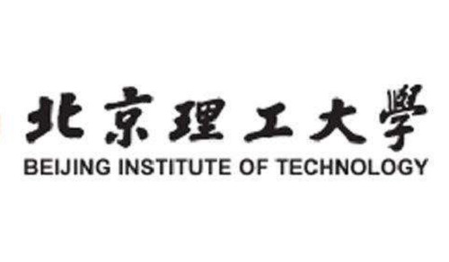 北京理工大学2019年外语类保送生招生简章