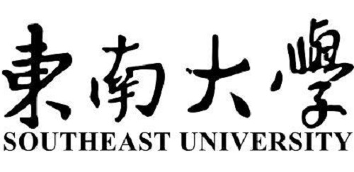 东南大学2019年外语类保送生招生简章