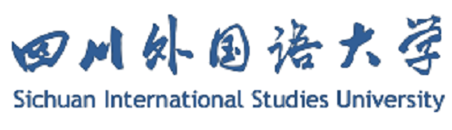 四川外国语大学2019年本科保送生招生简章