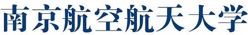 南京航空航天大学2019年保送生招生简章