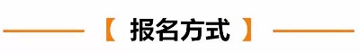 开学一周，这份开学指南请务必收下！