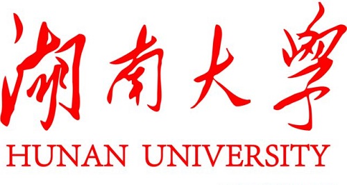 湖南大学2019年自主招生简章