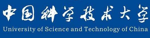 中国科学技术大学2019年“自强计划”招生简章