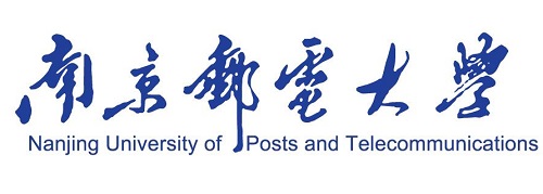 南京邮电大学2019年综合评价录取招生简章