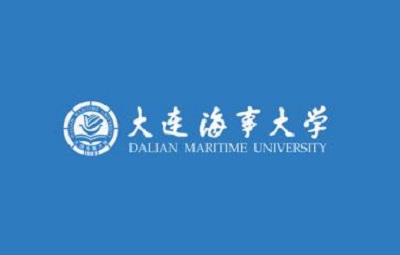 大连海事大学2019年高校专项“启航计划”招生简章