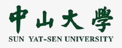 中山大学2019年高校专项计划 (农村学生)招生简章