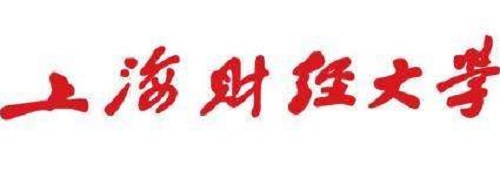 2019年上海财经大学分省分专业录取分数线