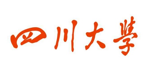 四川大学2020年高校专项计划（励志计划）招生简章