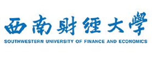 西南财经大学2020年高校专项计划招生简章