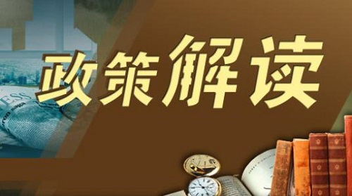 省招办对艺术类专业实行平行志愿相关问题进行解答