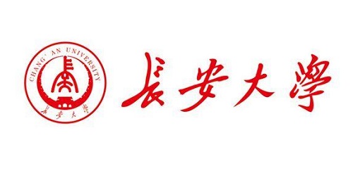 长安大学公布2020年高考招生录取分数