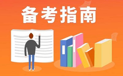 高中二轮复习怎样进行？这些方法用对，事半功倍！