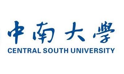 中南大学2021年强基计划招生简章发布