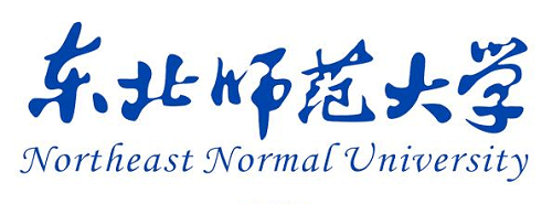 东北师范大学2021年高校专项计划招生简章发布