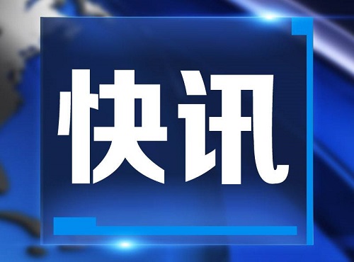 四川省2021年普通高校专科层次补录工作通知