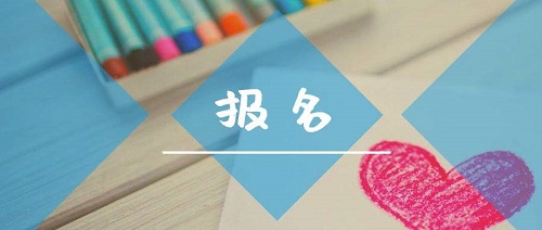 开封高考全日制培训学校有哪些