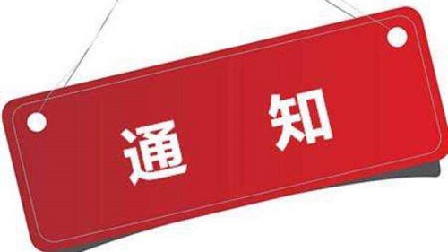 郑州高二培训学校哪家好