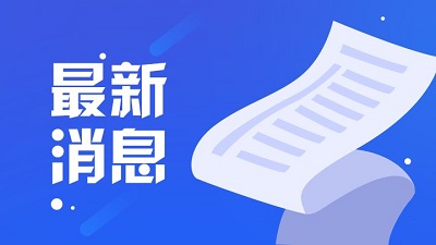 郑州高三文化课全托补习学校哪家靠谱
