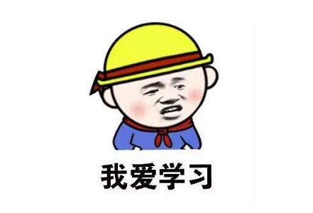 许昌高三全封闭补习班​_许昌高考文化课补习学校