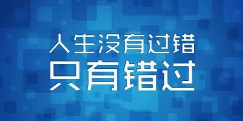 新乡艺术生文化课冲刺学校_新乡高三艺考文化课全年班