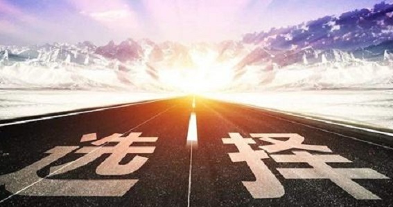 荥阳高考全日制集训学校_荥阳高三文化课补习班